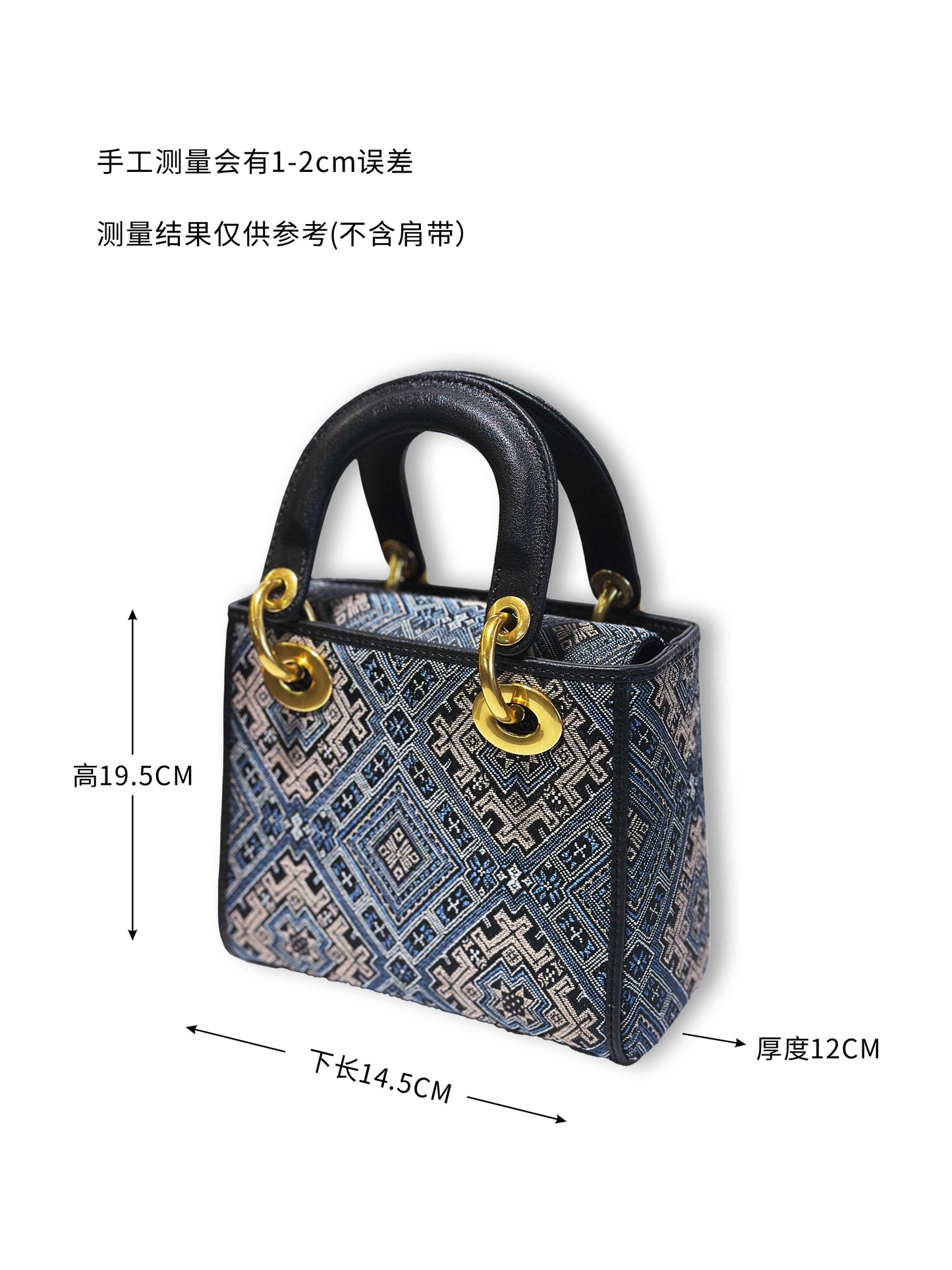 Lady Dior · Blossom & Swallow