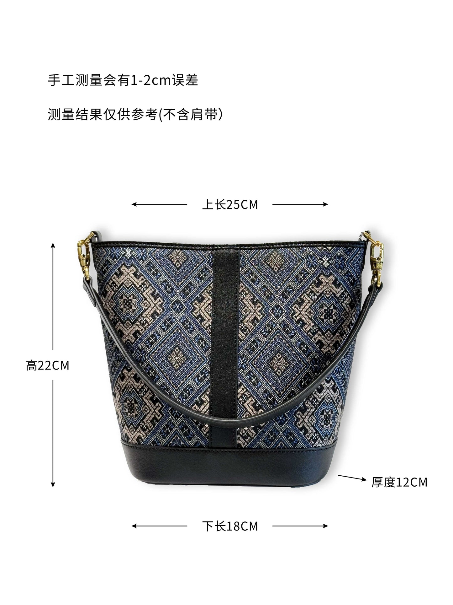 Tote · Spring Blossoms & Swallows